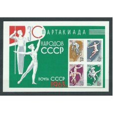 Rusia - Hojas 1963 Yvert 32 ** Mnh Deportes