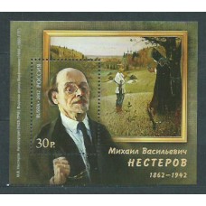 Rusia - Hojas 2012 Yvert 353 ** Mnh Pintura