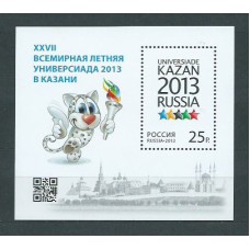 Rusia - Hojas 2013 Yvert 379 ** Mnh Deportes