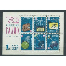 Rusia - Hojas 1965 Yvert 38 * Mh