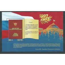 Rusia - Hojas 2013 Yvert 386 ** Mnh