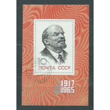 Rusia - Hojas 1965 Yvert 39 usado Personaje