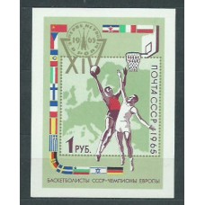 Rusia - Hojas 1965 Yvert 40 ** Mnh Deportes