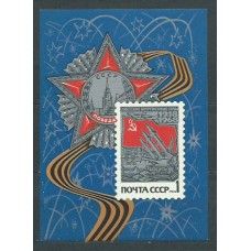 Rusia - Hojas 1968 Yvert 49 ** Mnh