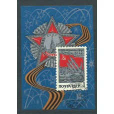 Rusia - Hojas 1968 Yvert 49 usado