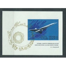 Rusia - Hojas 1969 Yvert 58 ** Mnh Avión