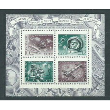 Rusia - Hojas 1971 Yvert 68 ** Mnh Astro