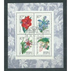 Rusia - Hojas 1971 Yvert 72 usado Flores