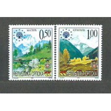 República Serbia (de Bosnia) - Correo Yvert 244/45 ** Mnh Naturaleza