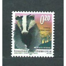 República Serbia (de Bosnia) - Correo Yvert 427a ** Mnh Fauna