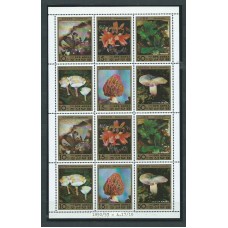 Corea del Norte - Correo 1986 Yvert 1850/3+Av 17/18 ** Mnh  Setas