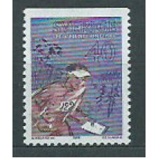 Suecia - Correo 1968 Yvert 599a ** Mnh