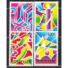 Surinam - Correo 1992 Yvert 1270/3 ** Mnh Navidad