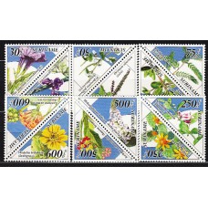 Surinam - Correo 1995 Yvert 1344/55 ** Mnh Flores