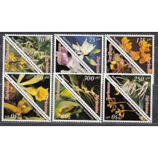 Surinam - Correo 1996 Yvert 1375/86 ** Mnh Flores. Orquideas