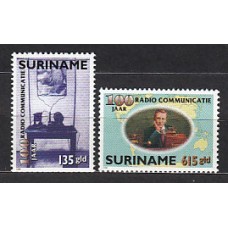 Surinam - Correo 1996 Yvert 1388/9 ** Mnh