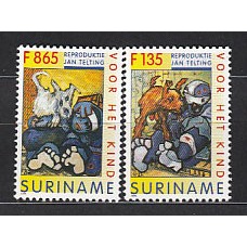 Surinam - Correo 1996 Yvert 1405/6 ** Mnh