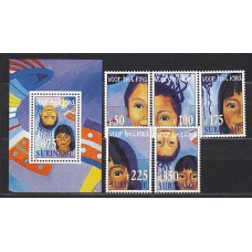 Surinam - Correo 1997 Yvert 1458/62+H,76 ** Mnh