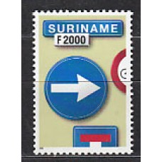 Surinam - Correo 2000 Yvert 1550 ** Mnh