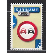 Surinam - Correo 2000 Yvert 1568 ** Mnh