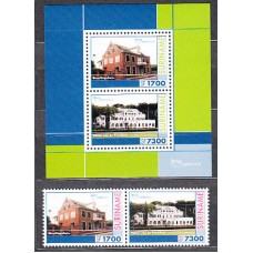 Surinam - Correo 2001 Yvert 1601/2+H,88 ** Mnh Upaep