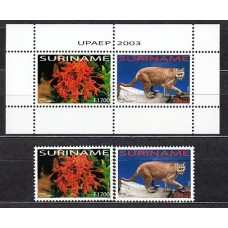 Surinam - Correo 2003 Yvert 1677/8+H,94 ** Mnh Upaep