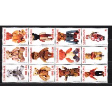 Surinam - Correo 2005 Yvert 1758/67+A,122/3 ** Mnh Ositos de Peluche