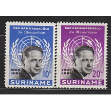 Surinam - Correo 1961 Yvert 363/4 ** Mnh Personaje