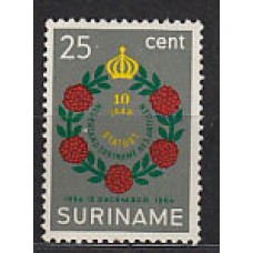 Surinam - Correo 1964 Yvert 404 ** Mnh