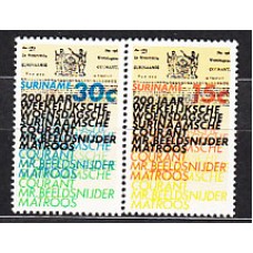 Surinam - Correo 1974 Yvert 600/1 ** Mnh