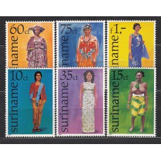 Surinam - Correo 1977 Yvert 670/5 ** Mnh