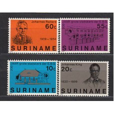 Surinam - Correo 1978 Yvert 720/3 ** Mnh