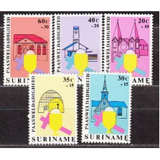 Surinam - Correo 1979 Yvert 754/8 ** Mnh Pascuas