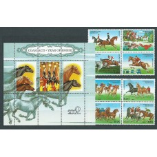 Tadjikistan - Correo Yvert 159/66+Hb 29 ** Mnh Deportes hípica