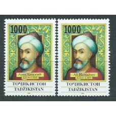 Tadjikistan - Correo Yvert 30/1 ** Mnh Ali Hamadony