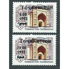 Tadjikistan - Correo Yvert 5/6 ** Mnh