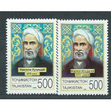 Tadjikistan - Correo Yvert 73A/B ** Mnh Poeta