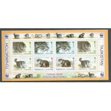 Tadjikistan - Correo Yvert 86(III) Carnet ** Mnh Fauna gatos