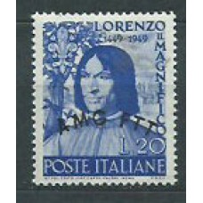 Trieste Zona A - Correo Yvert 47 ** Mnh Lorenzo de Medicis