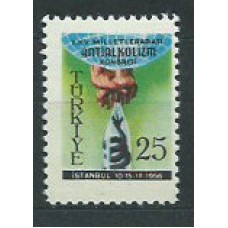 Turquia - Correo 1956 Yvert 1293 * Mh