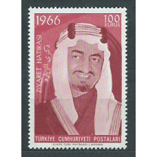 Turquia - Correo 1966 Yvert 1795 ** Mnh Faical de Arabia