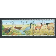 Turquia - Correo 1979 Yvert 2270/4 ** Mnh  Fauna