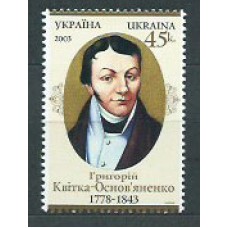 Ukrania - Correo Yvert 551 ** Mnh Personaje