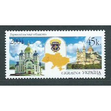 Ukrania - Correo Yvert 563 ** Mnh