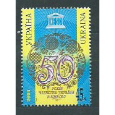 Ukrania - Correo Yvert 564 ** Mnh UNESCO