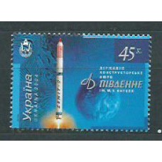 Ukrania - Correo Yvert 566 ** Mnh Astro