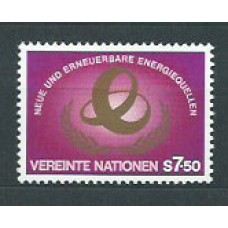 Naciones Unidas - Viena Correo 1981 Yvert 20 ** Mnh