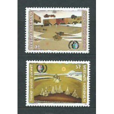 Naciones Unidas - Viena Correo 1995 Yvert 204/5 ** Mnh