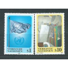 Naciones Unidas - Viena Correo 1996  Yvert 223/4 ** Mnh