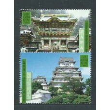 Naciones Unidas - Viena Correo 2001 Yvert 348/9 ** Mnh Patrimonio Mundial. Japon